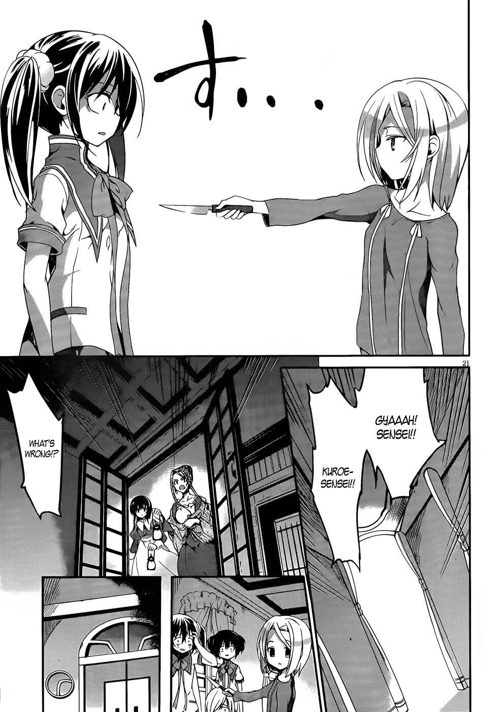 Page 21 Chapter 3 Dolls Fall