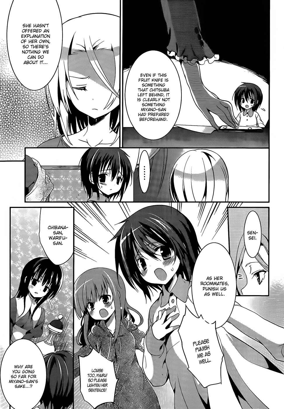 Page 23 Chapter 3 Dolls Fall