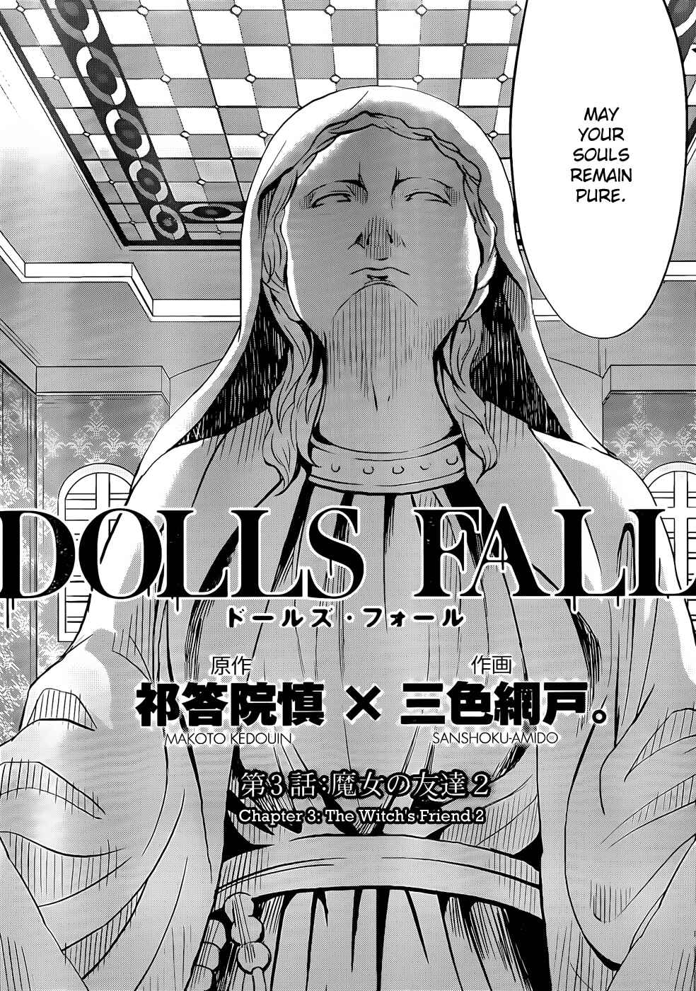 Page 3 Chapter 3 Dolls Fall