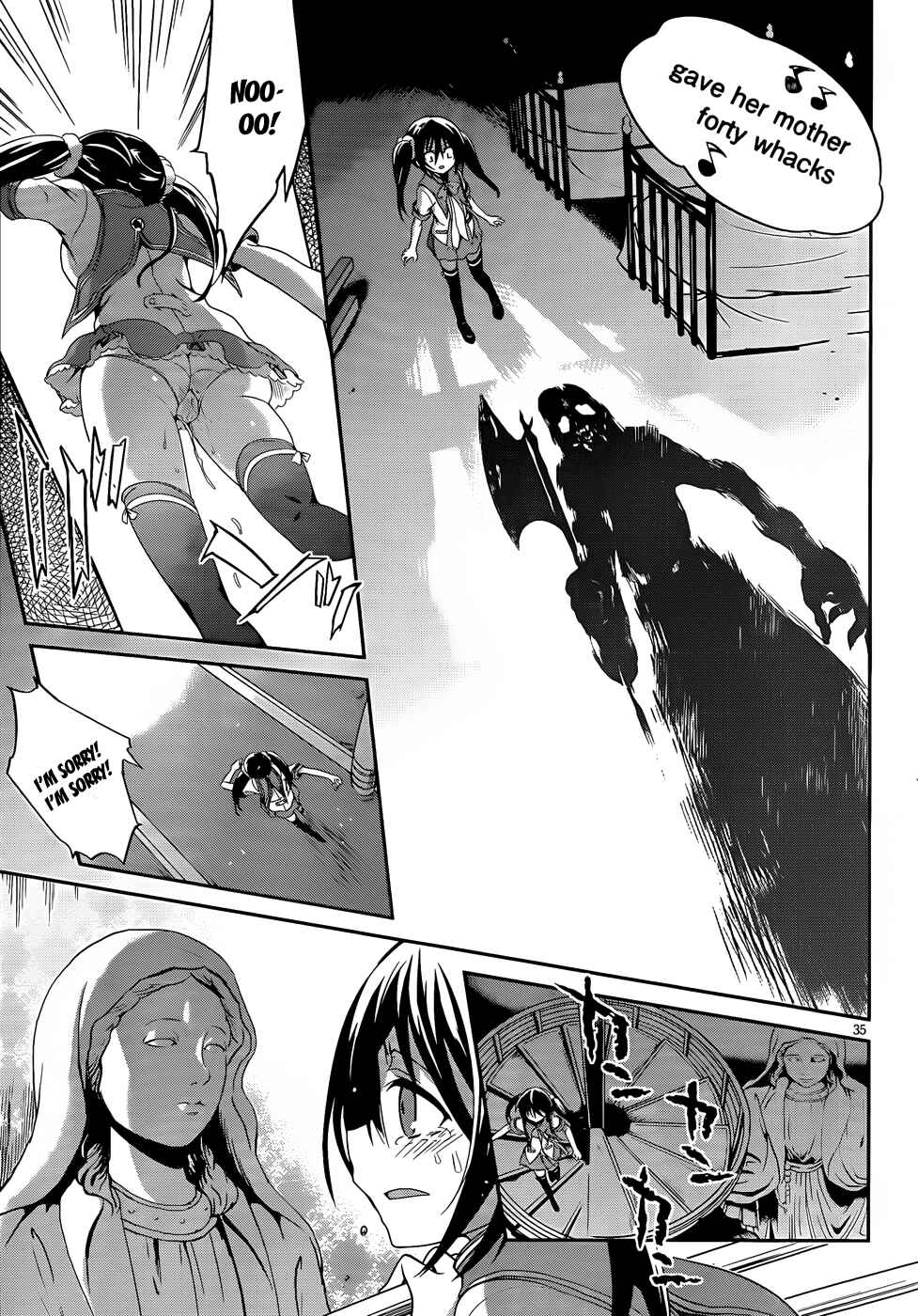 Page 35 Chapter 3 Dolls Fall