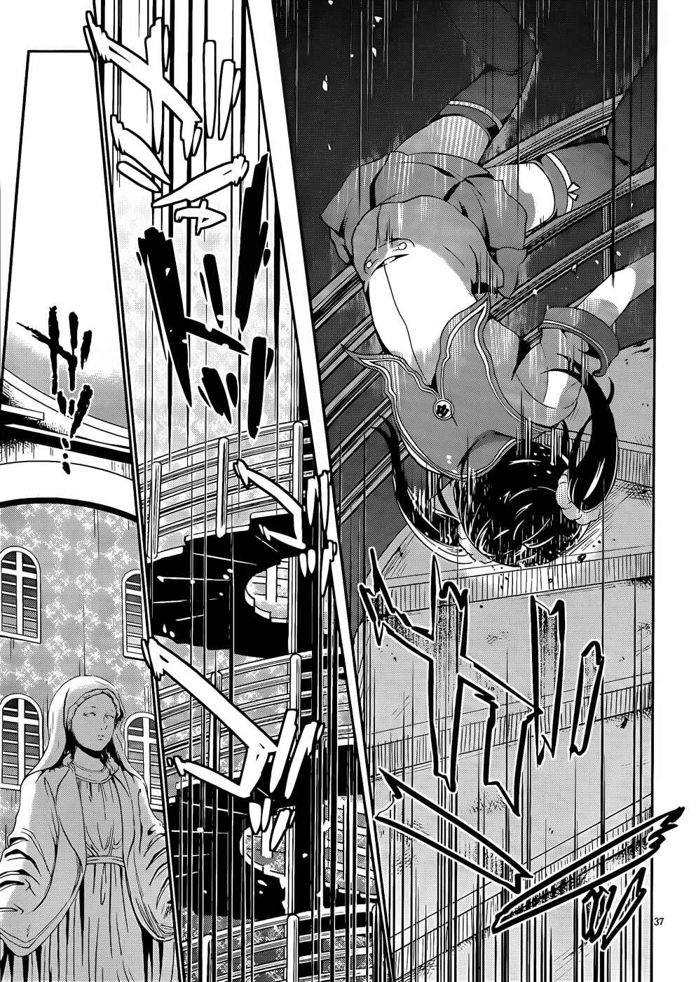 Page 37 Chapter 3 Dolls Fall