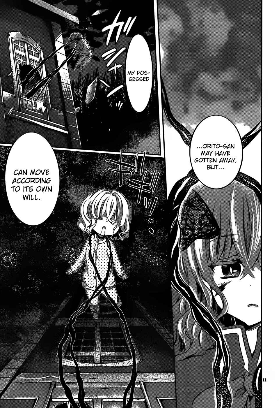 Page 12 Chapter 15 Dolls Fall