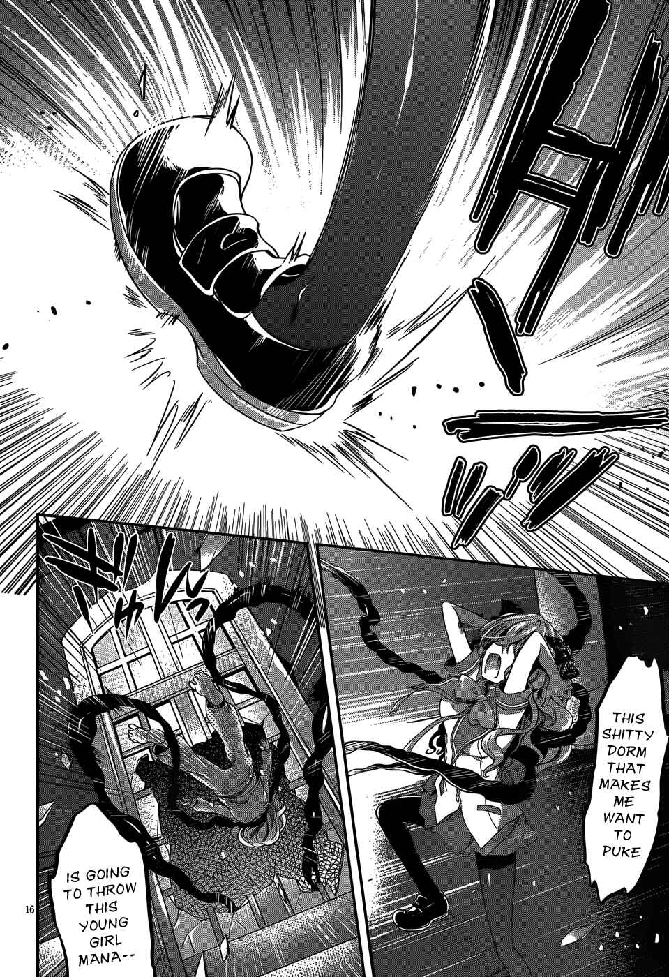 Page 17 Chapter 15 Dolls Fall