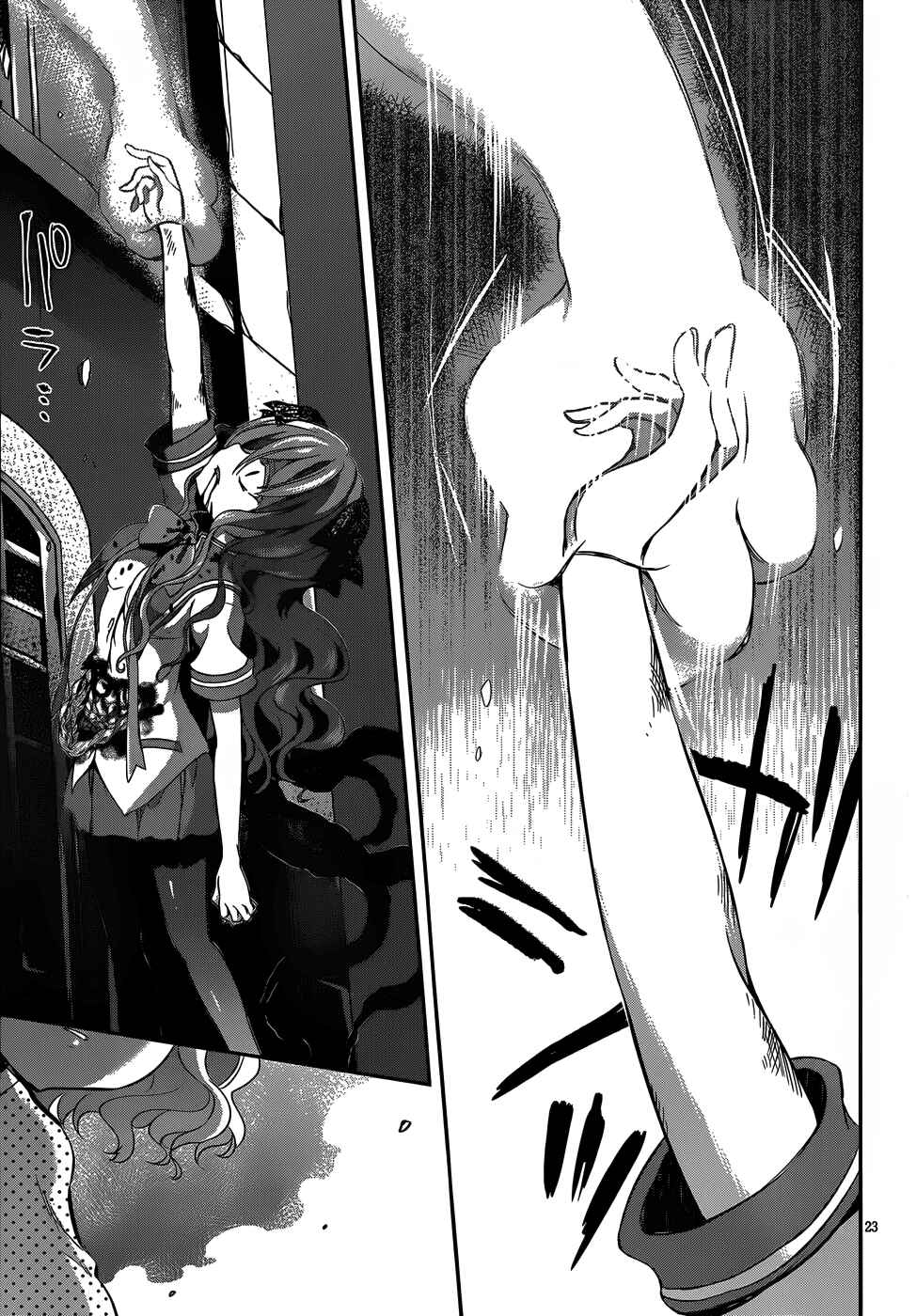 Page 24 Chapter 15 Dolls Fall