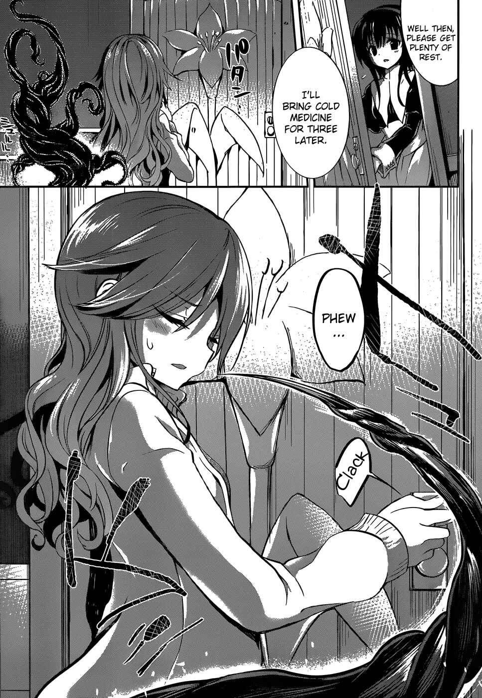Page 8 Chapter 15 Dolls Fall