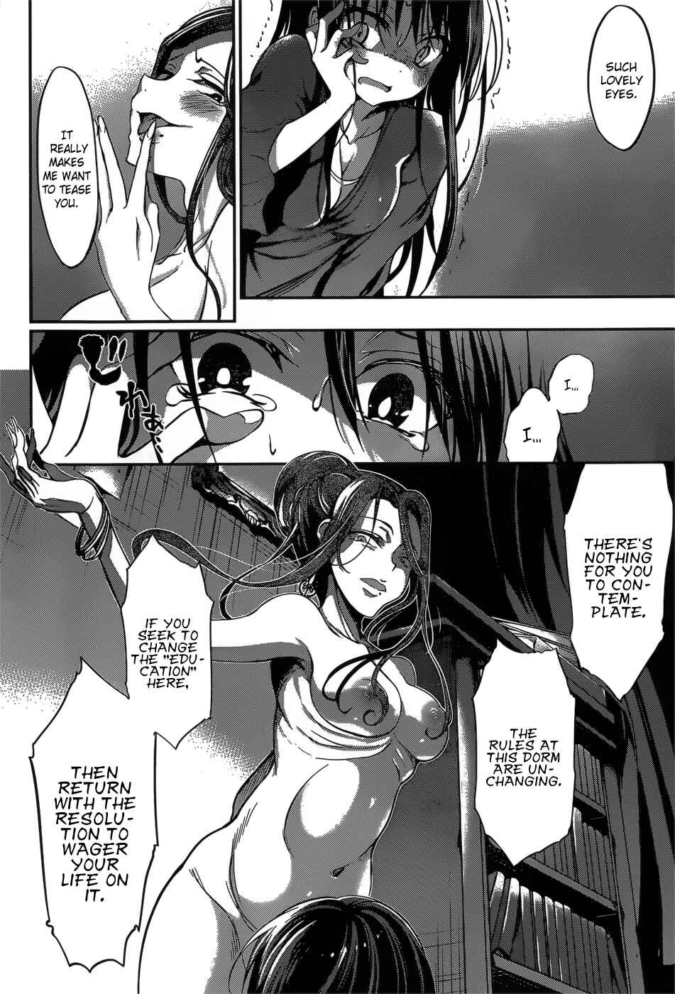 Page 17 Chapter 19 Dolls Fall