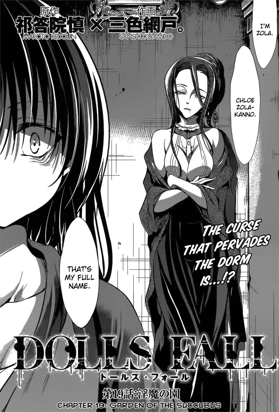 Page 3 Chapter 19 Dolls Fall