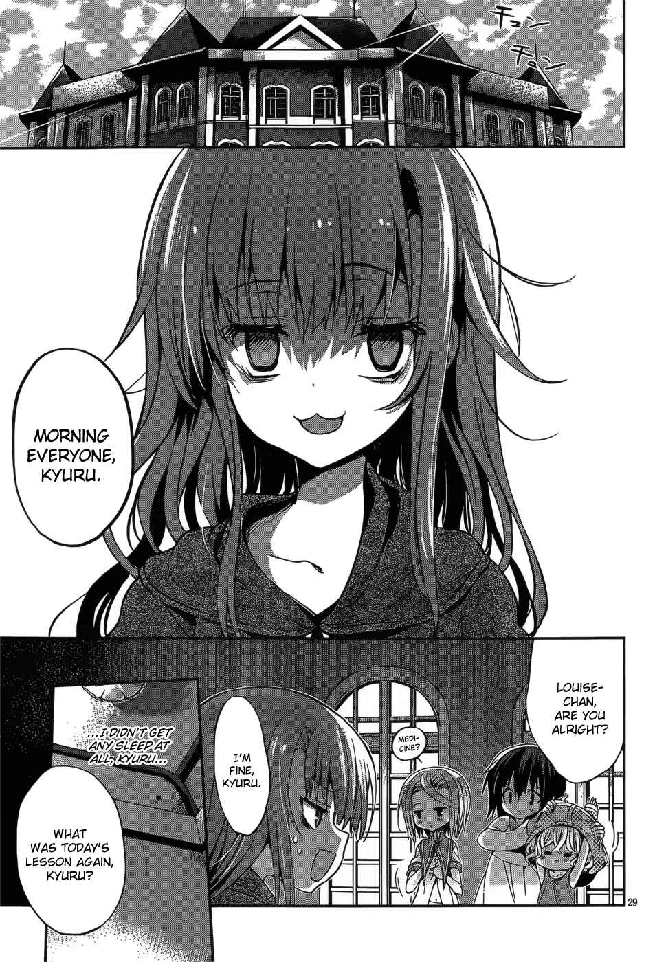 Page 30 Chapter 19 Dolls Fall