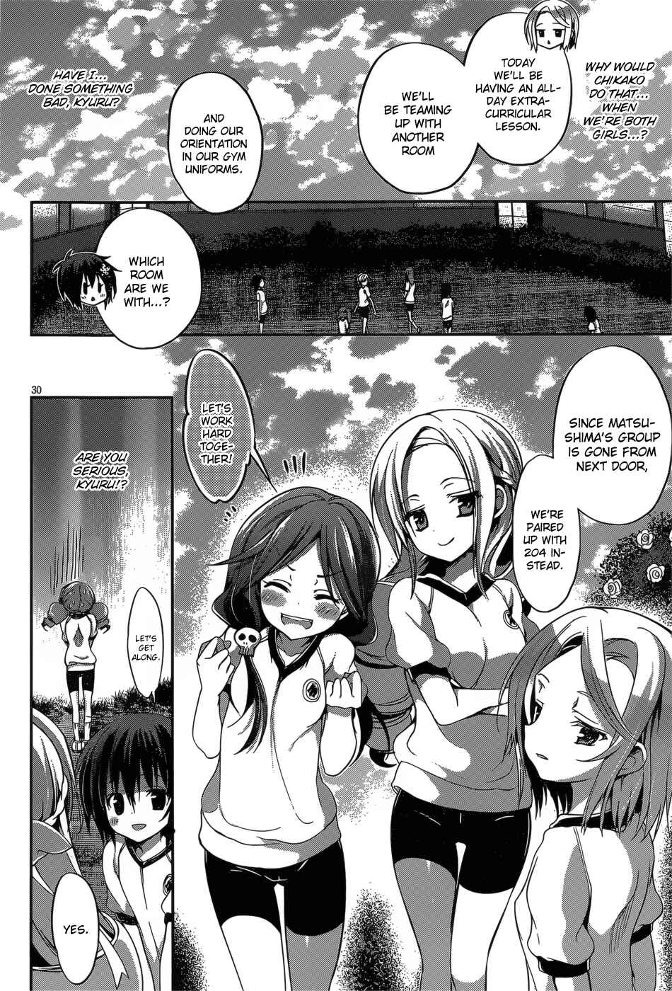 Page 31 Chapter 19 Dolls Fall