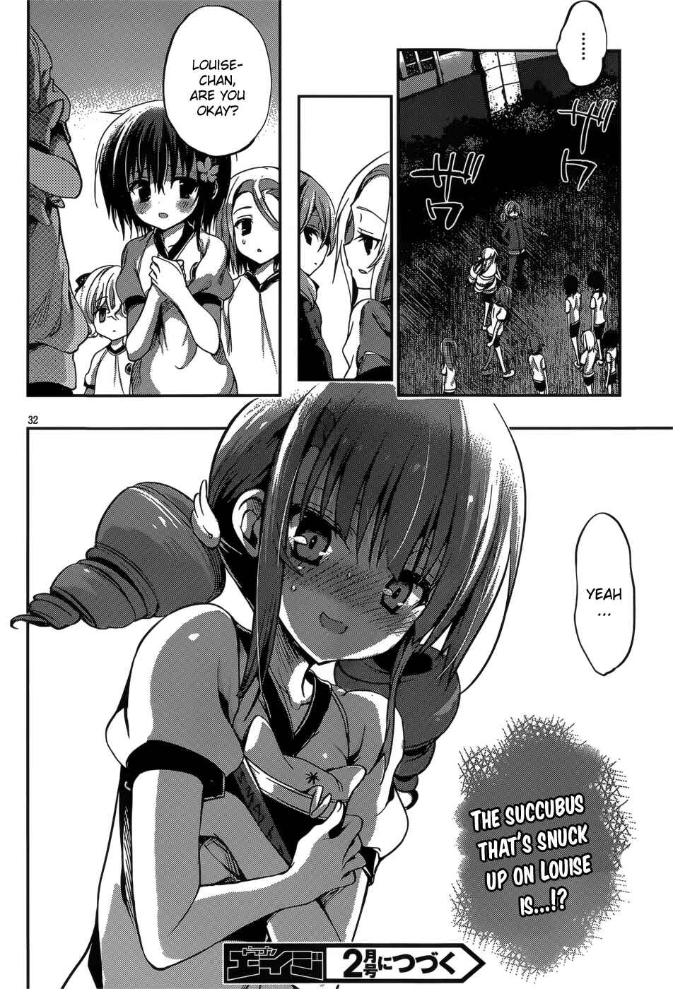 Page 33 Chapter 19 Dolls Fall