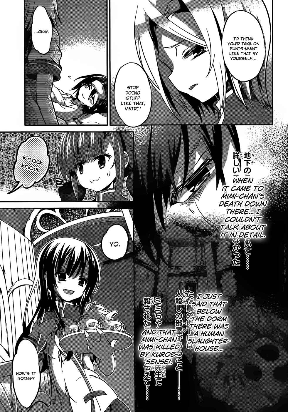 Page 12 Chapter 7 Dolls Fall