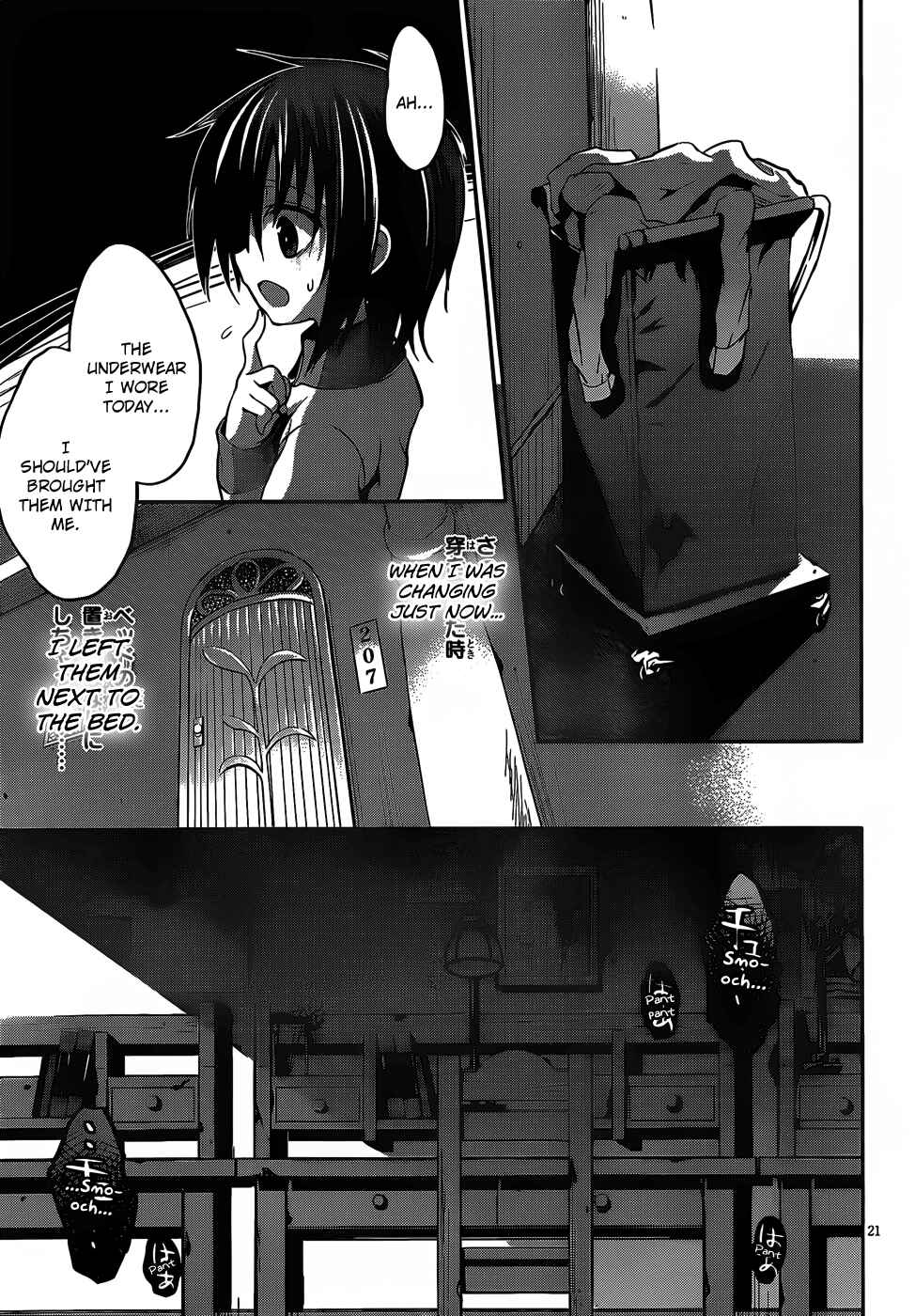 Page 22 Chapter 7 Dolls Fall