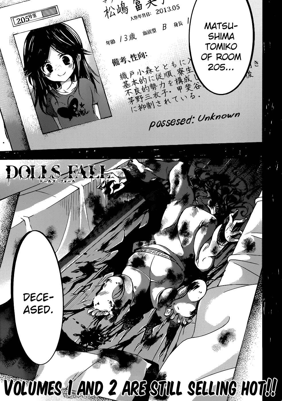 Page 2 Chapter 16 Dolls Fall