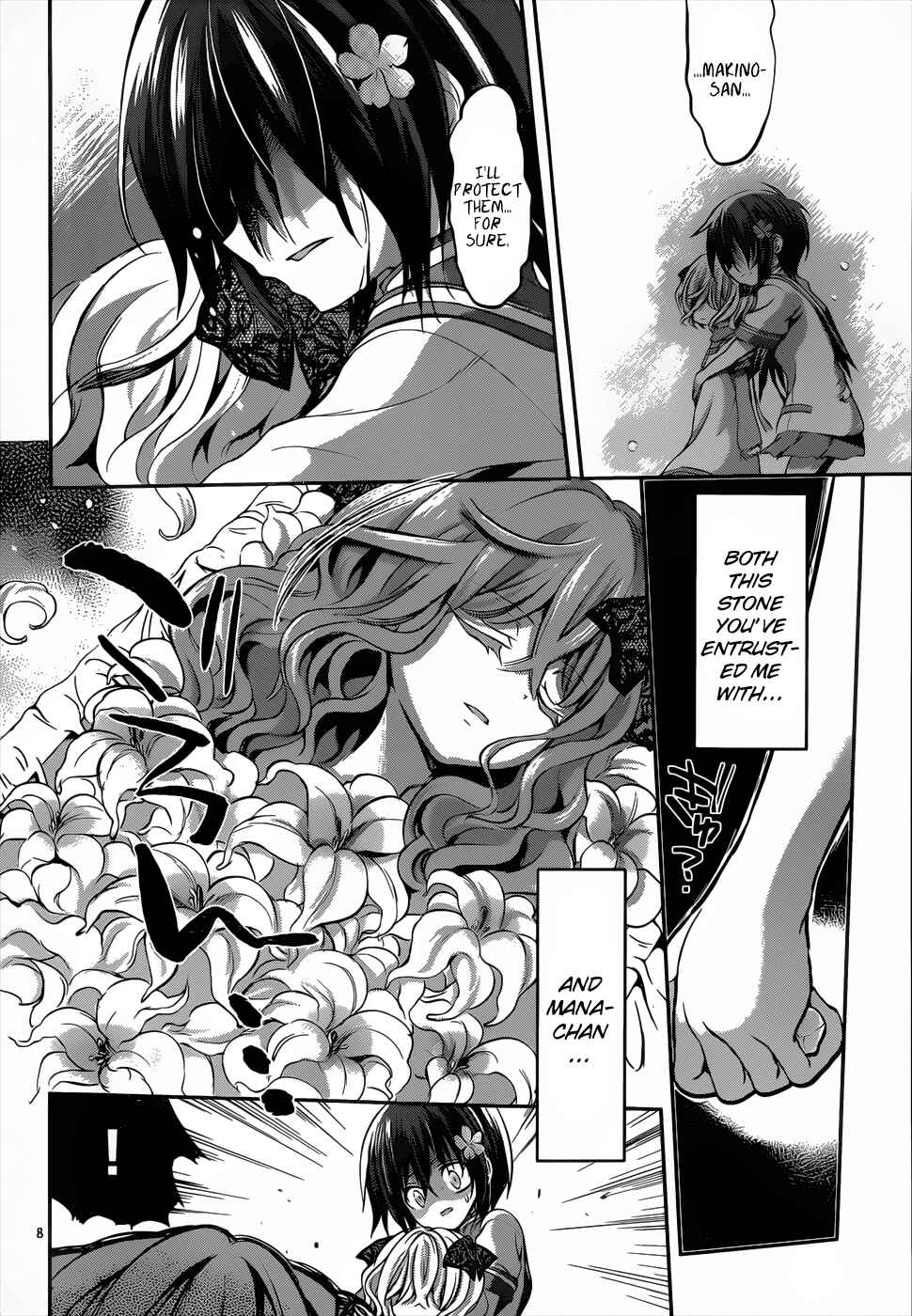 Page 9 Chapter 16 Dolls Fall