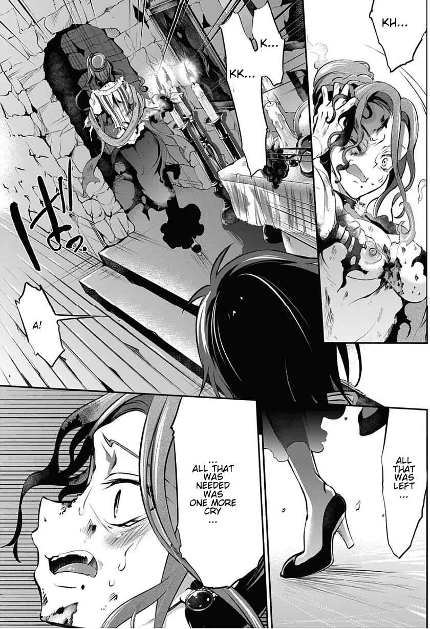 Page 10 Chapter 24 Dolls Fall