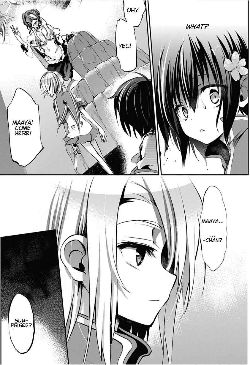 Page 14 Chapter 24 Dolls Fall
