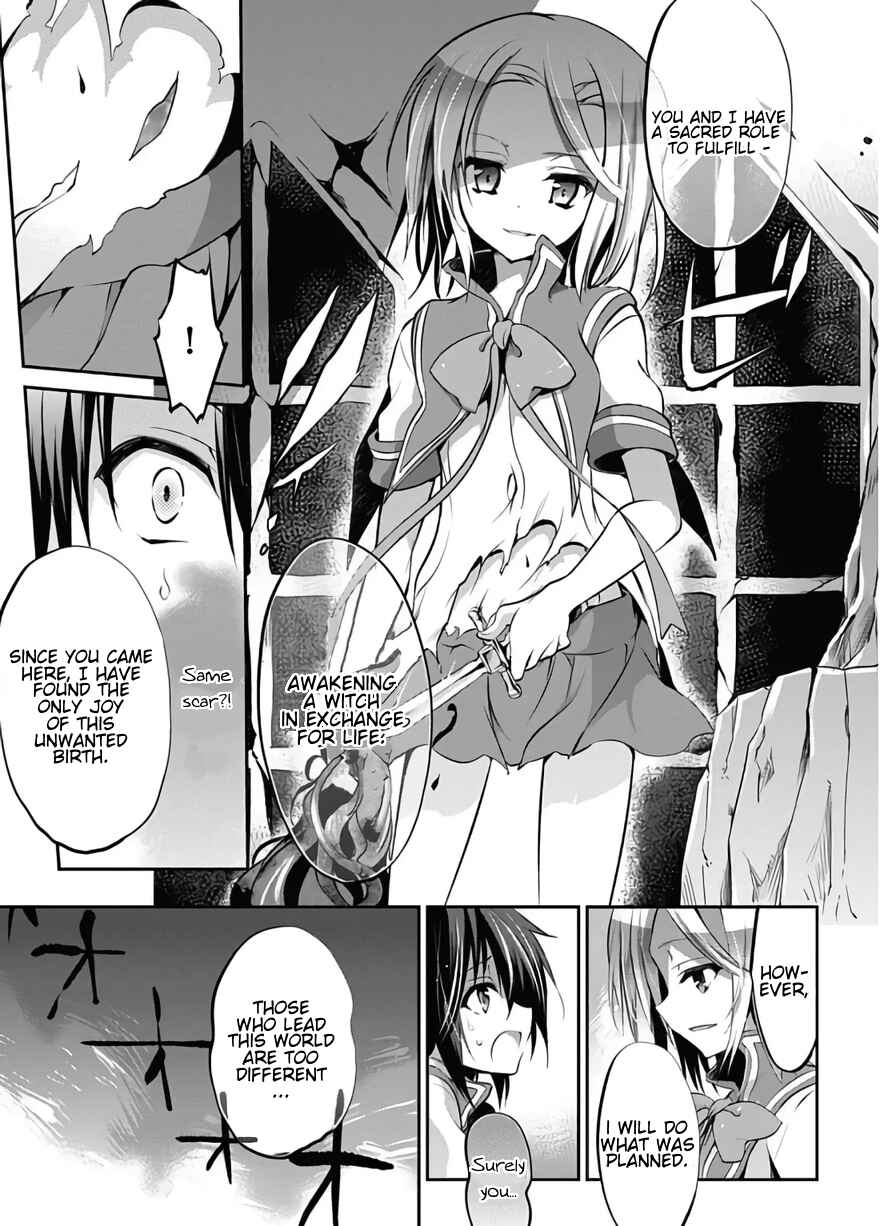 Page 22 Chapter 24 Dolls Fall