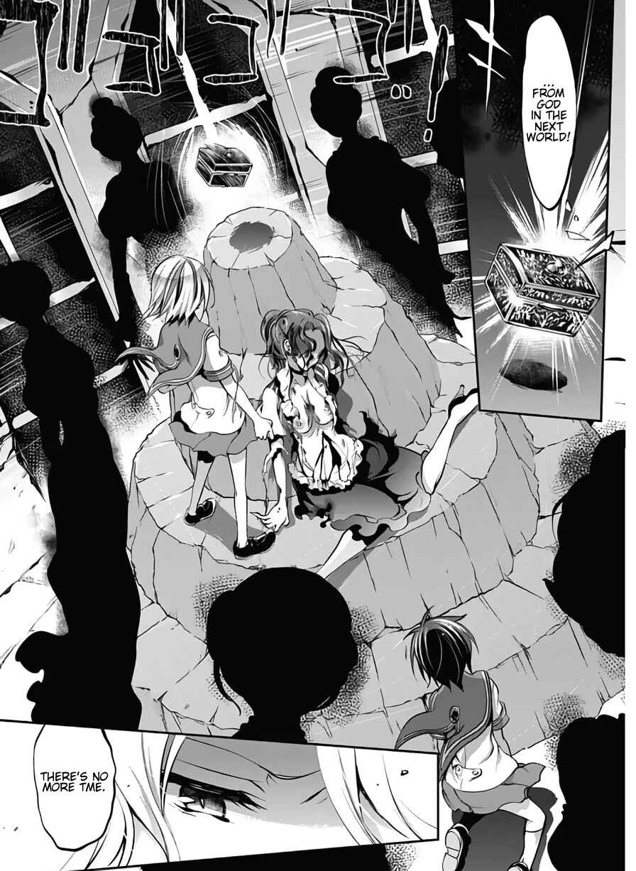Page 23 Chapter 24 Dolls Fall