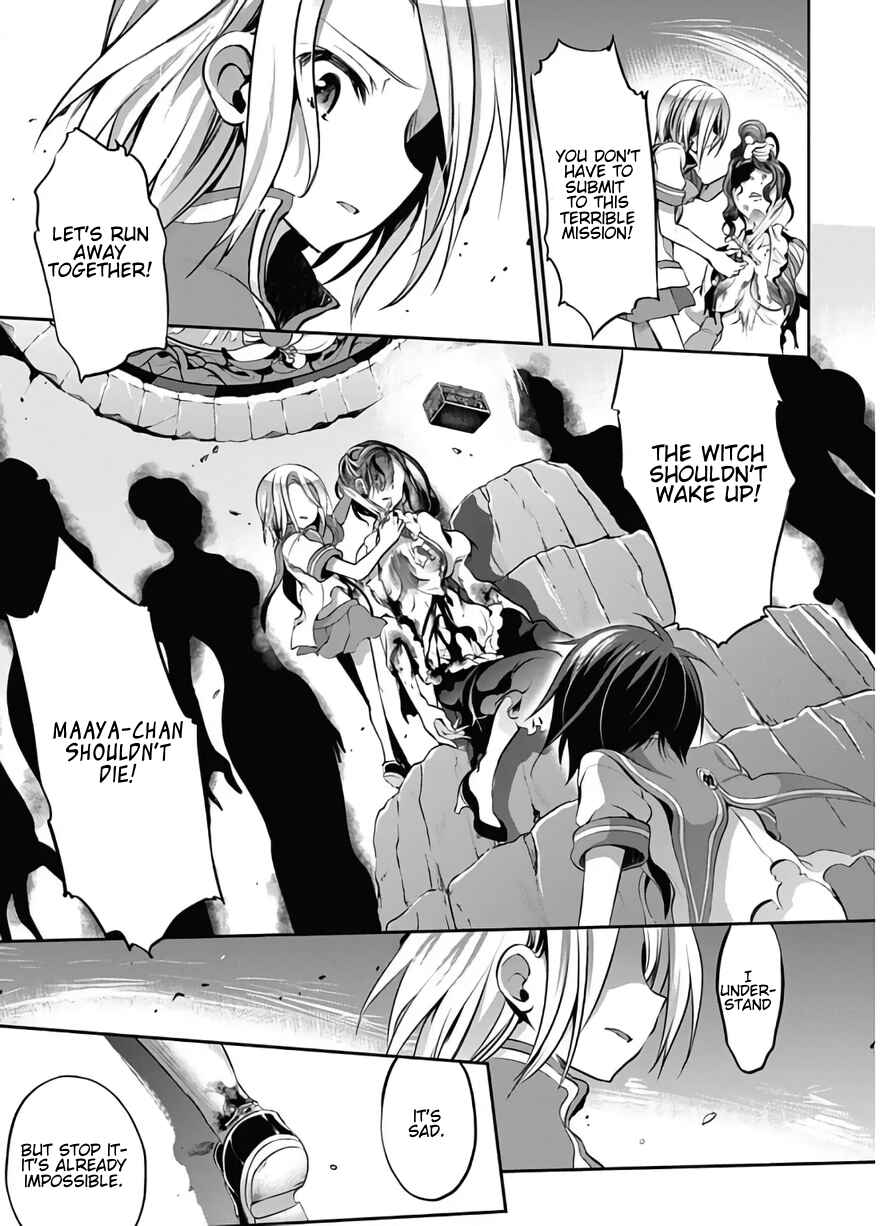 Page 24 Chapter 24 Dolls Fall