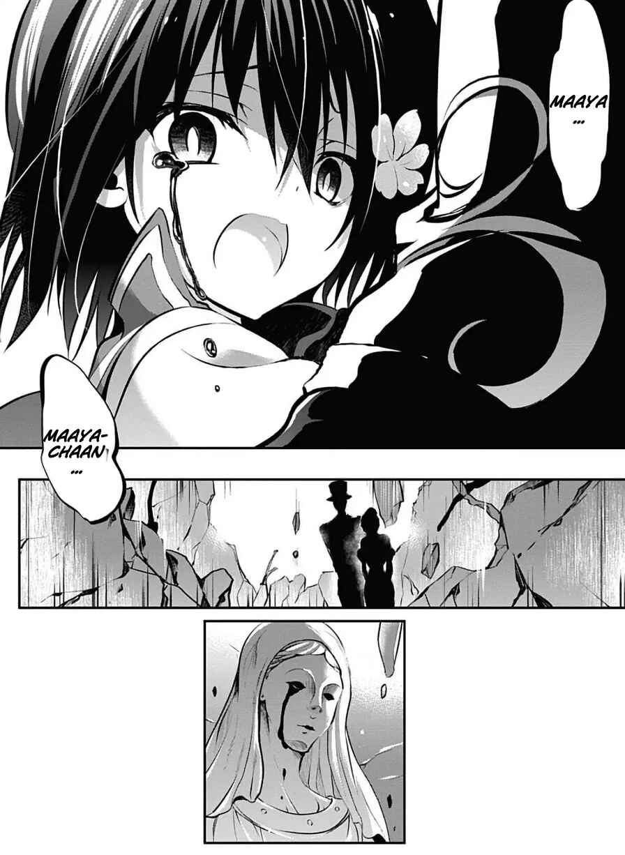 Page 31 Chapter 24 Dolls Fall