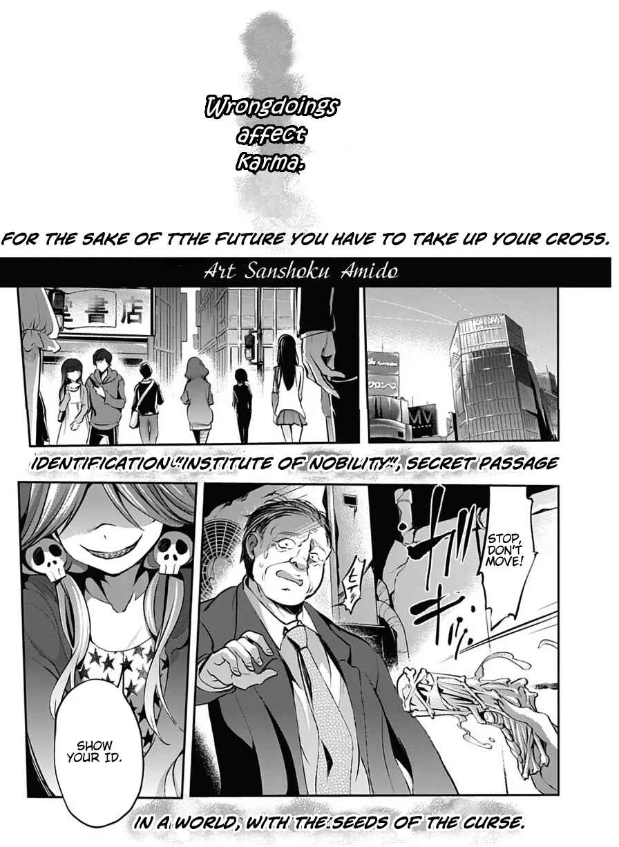 Page 32 Chapter 24 Dolls Fall