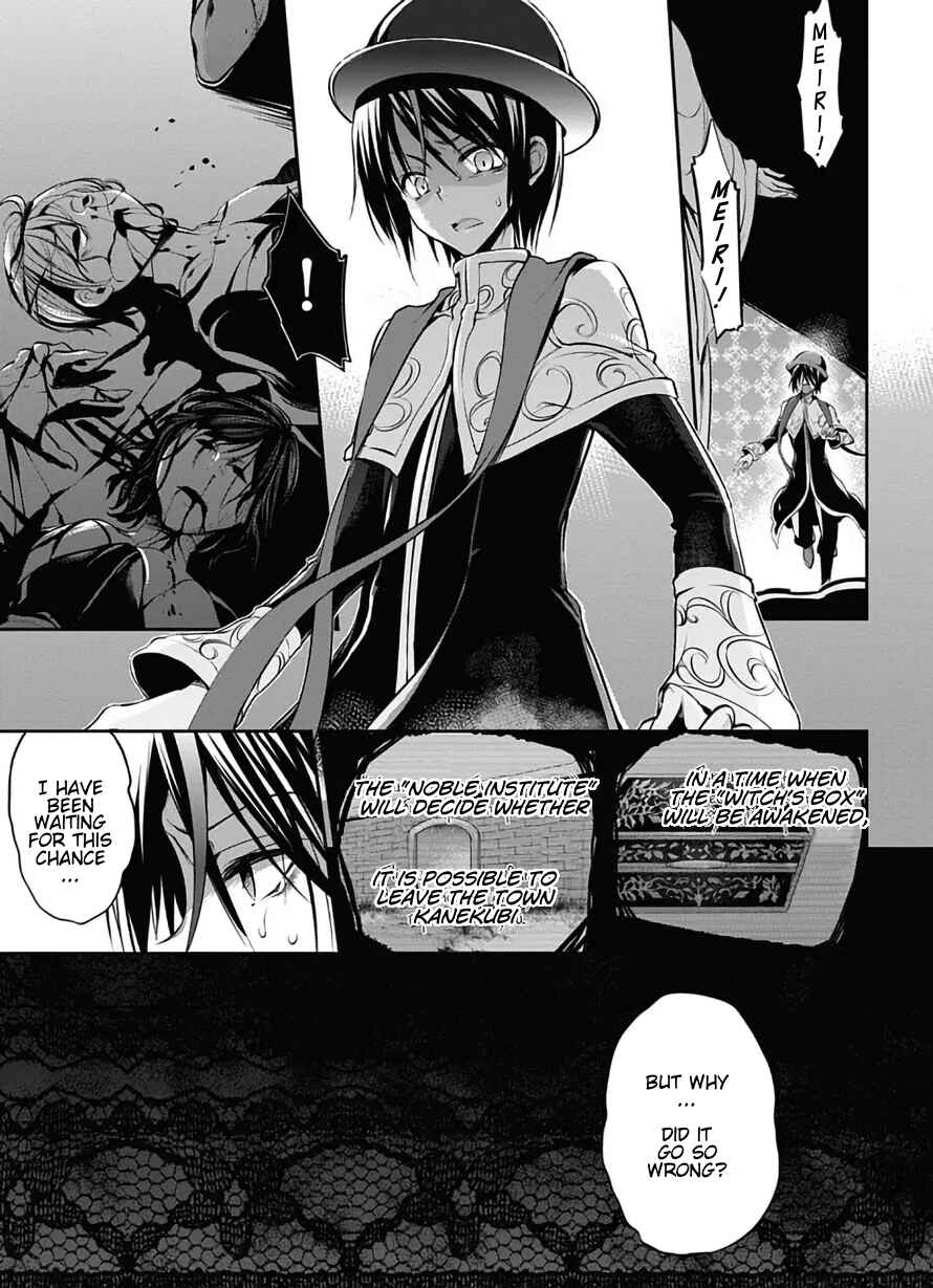 Page 8 Chapter 24 Dolls Fall