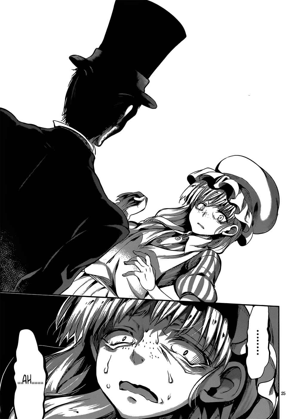 Page 26 Chapter 17 Dolls Fall