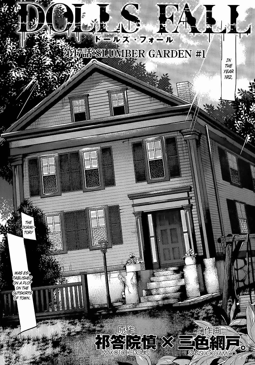 Page 3 Chapter 17 Dolls Fall