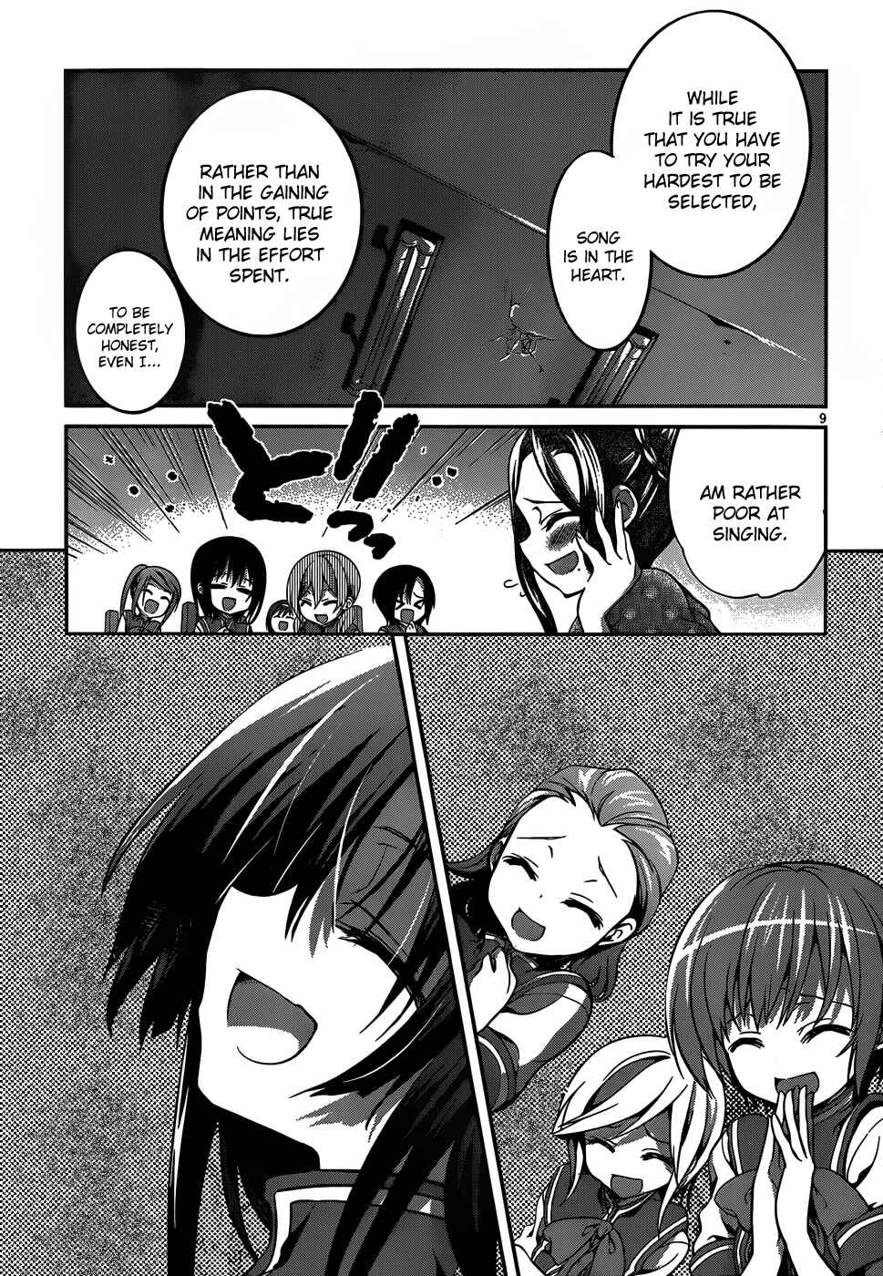 Page 10 Chapter 10 Dolls Fall