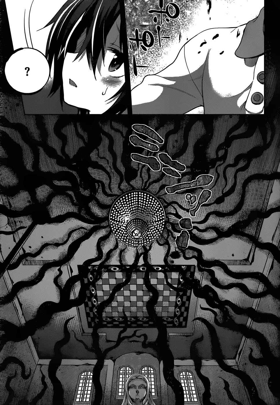 Page 32 Chapter 10 Dolls Fall