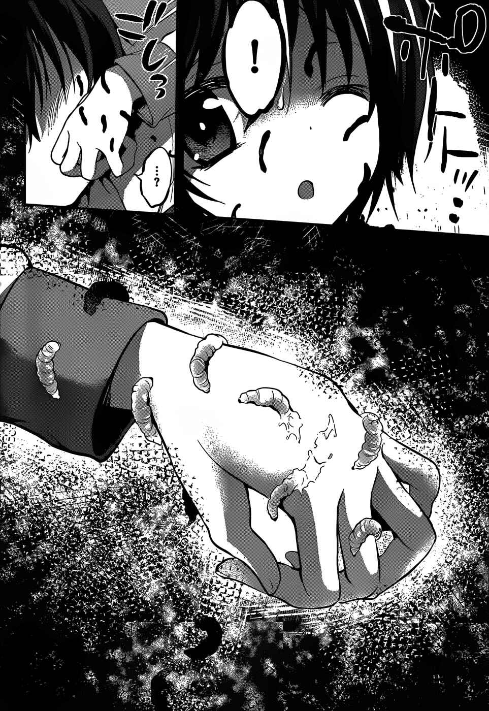 Page 33 Chapter 10 Dolls Fall