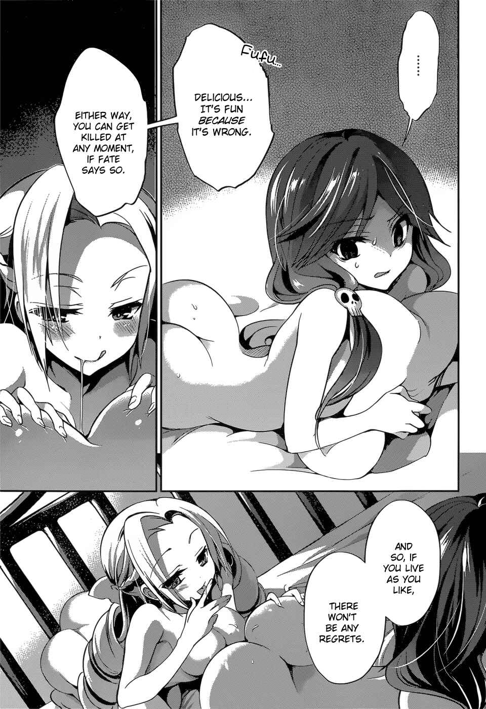 Page 16 Chapter 20 Dolls Fall