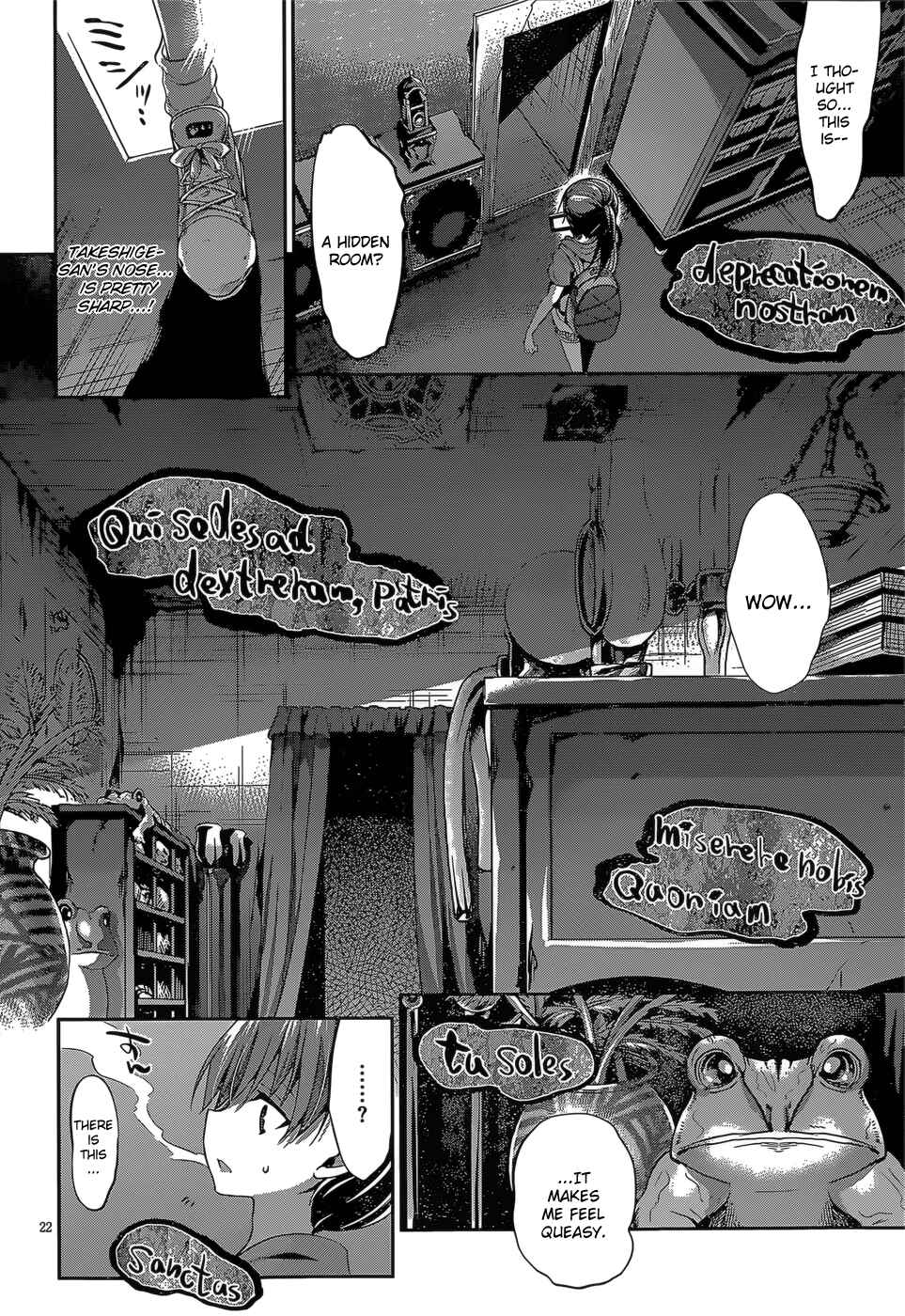 Page 23 Chapter 20 Dolls Fall
