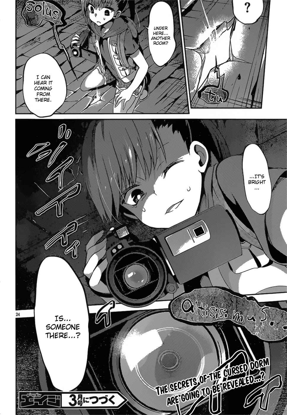 Page 25 Chapter 20 Dolls Fall