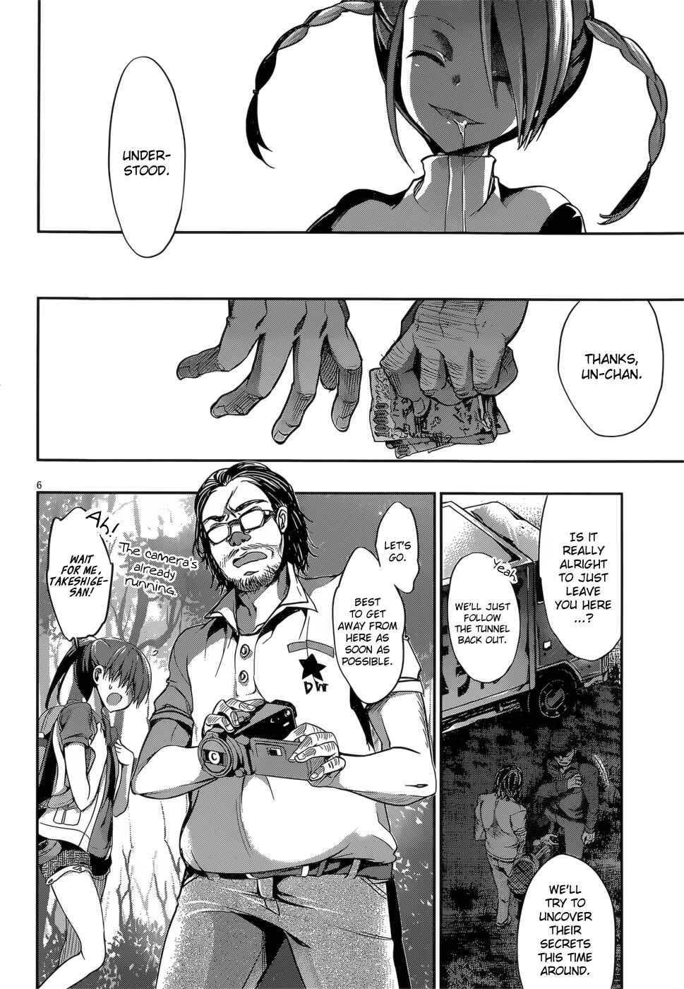 Page 7 Chapter 20 Dolls Fall