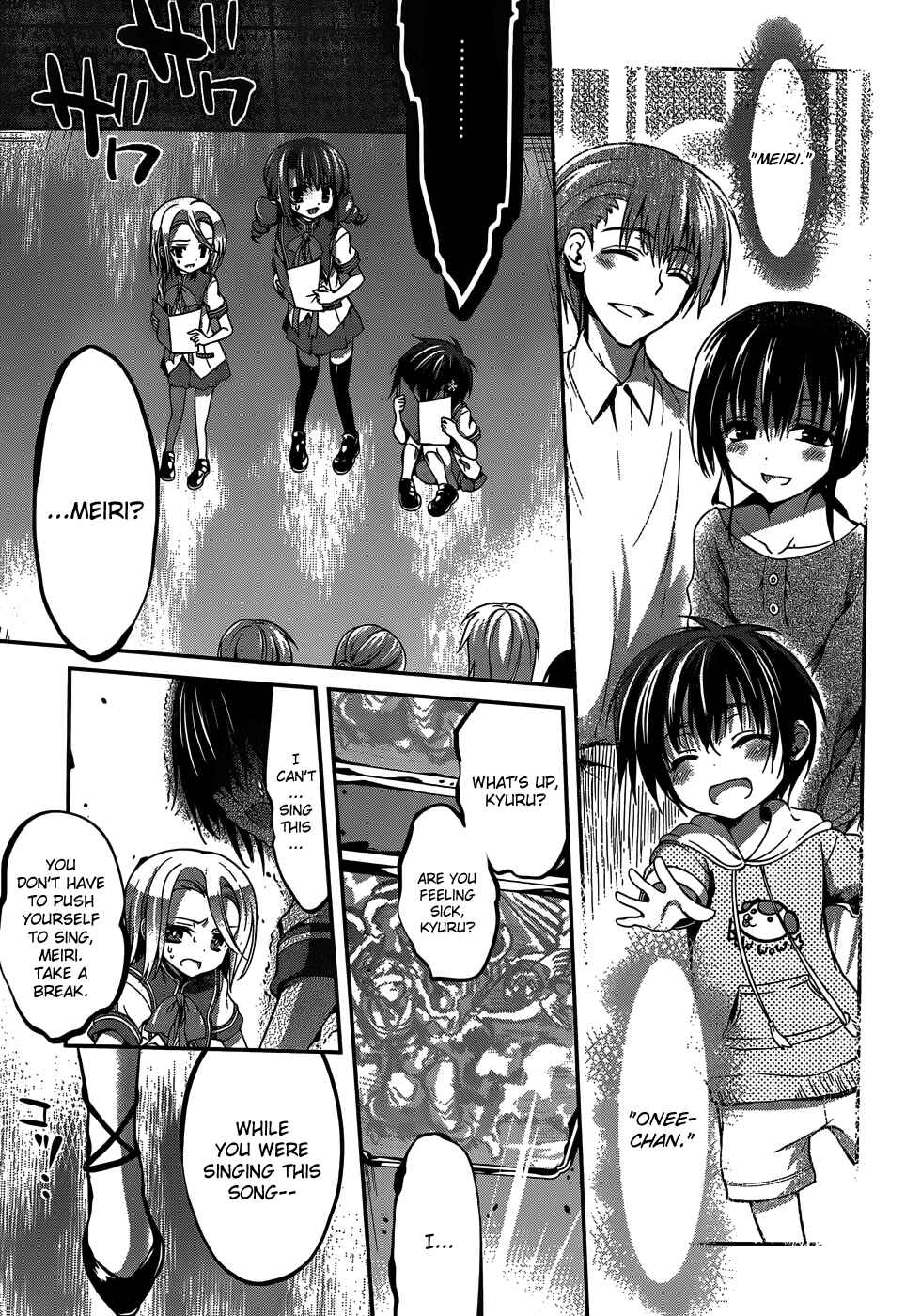 Page 12 Chapter 13 Dolls Fall