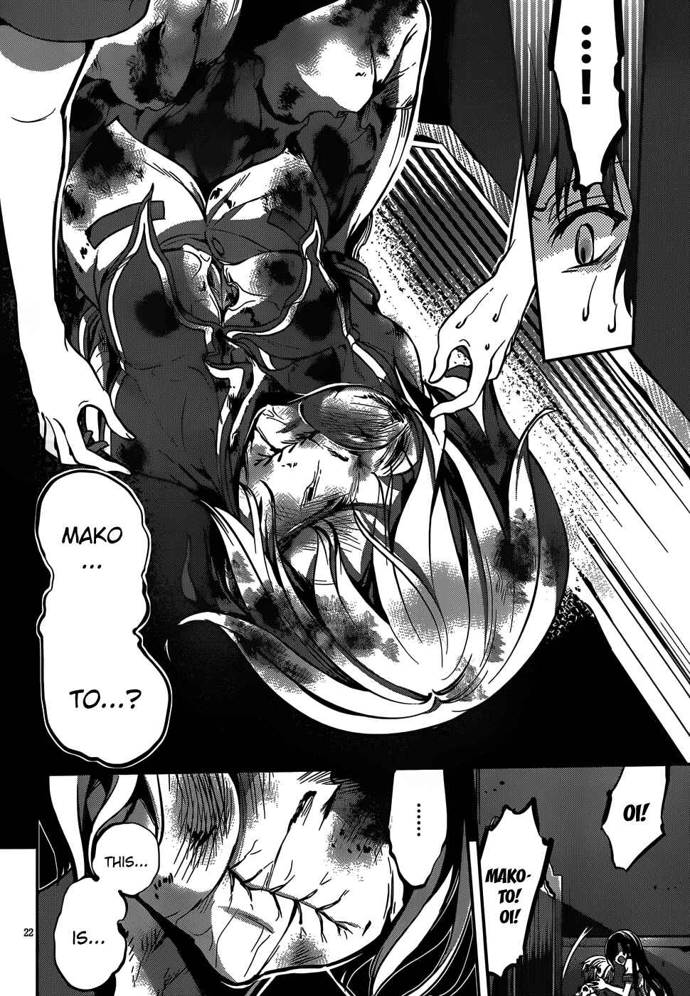 Page 23 Chapter 13 Dolls Fall