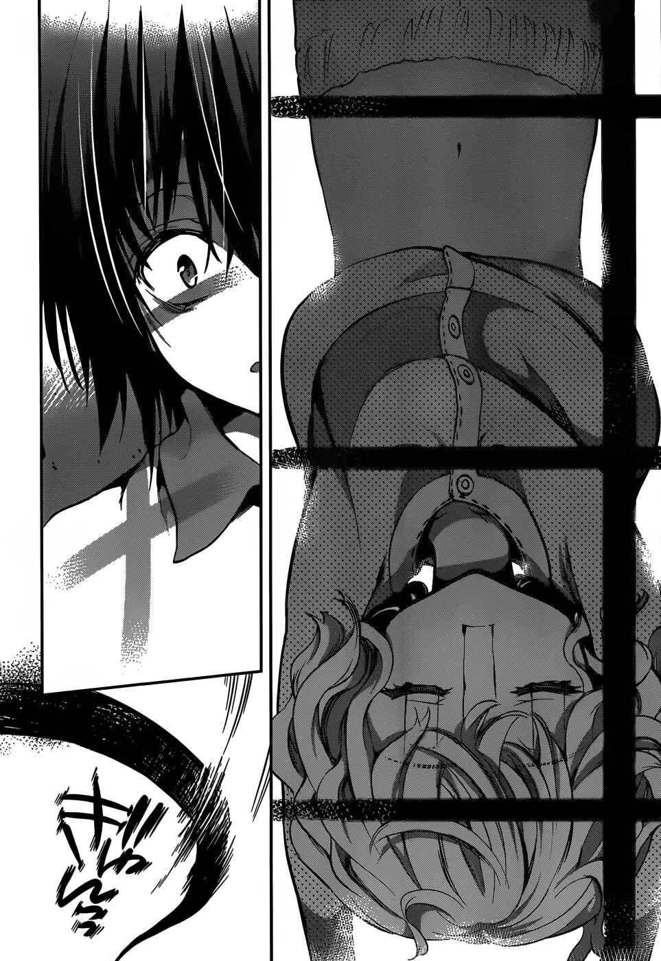 Page 31 Chapter 13 Dolls Fall