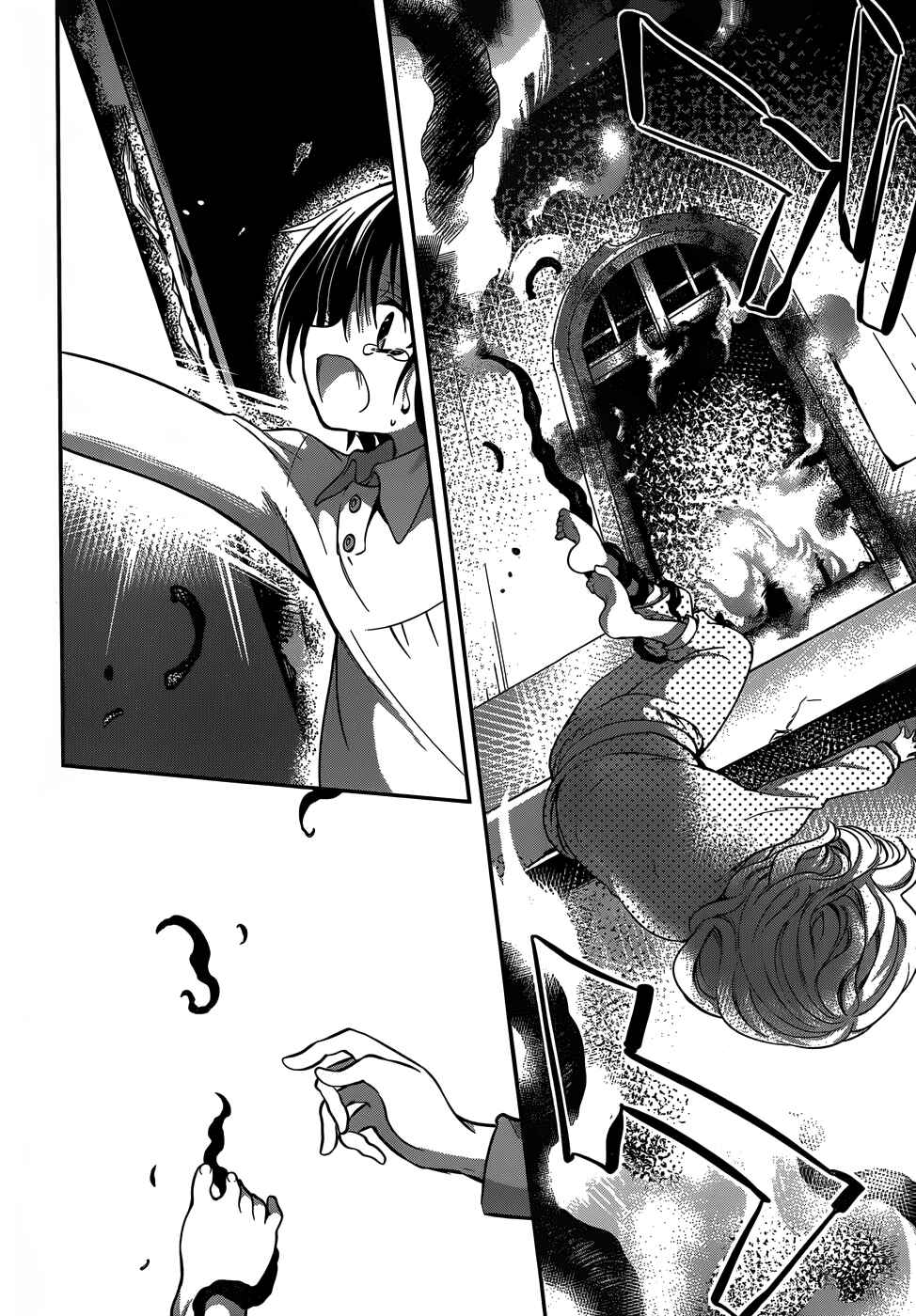 Page 37 Chapter 13 Dolls Fall