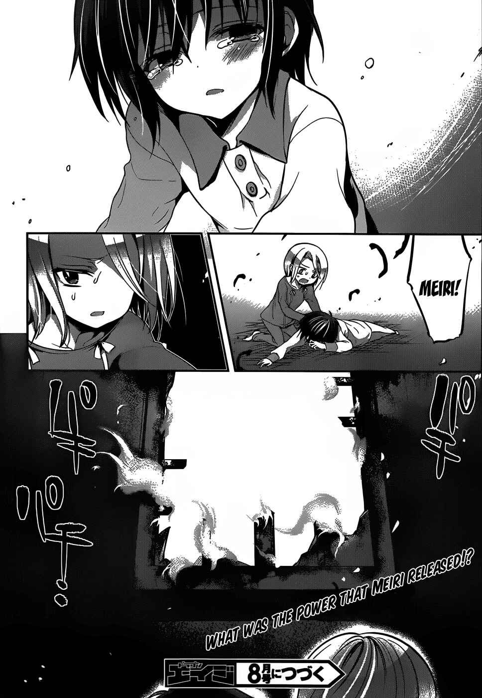 Page 39 Chapter 13 Dolls Fall