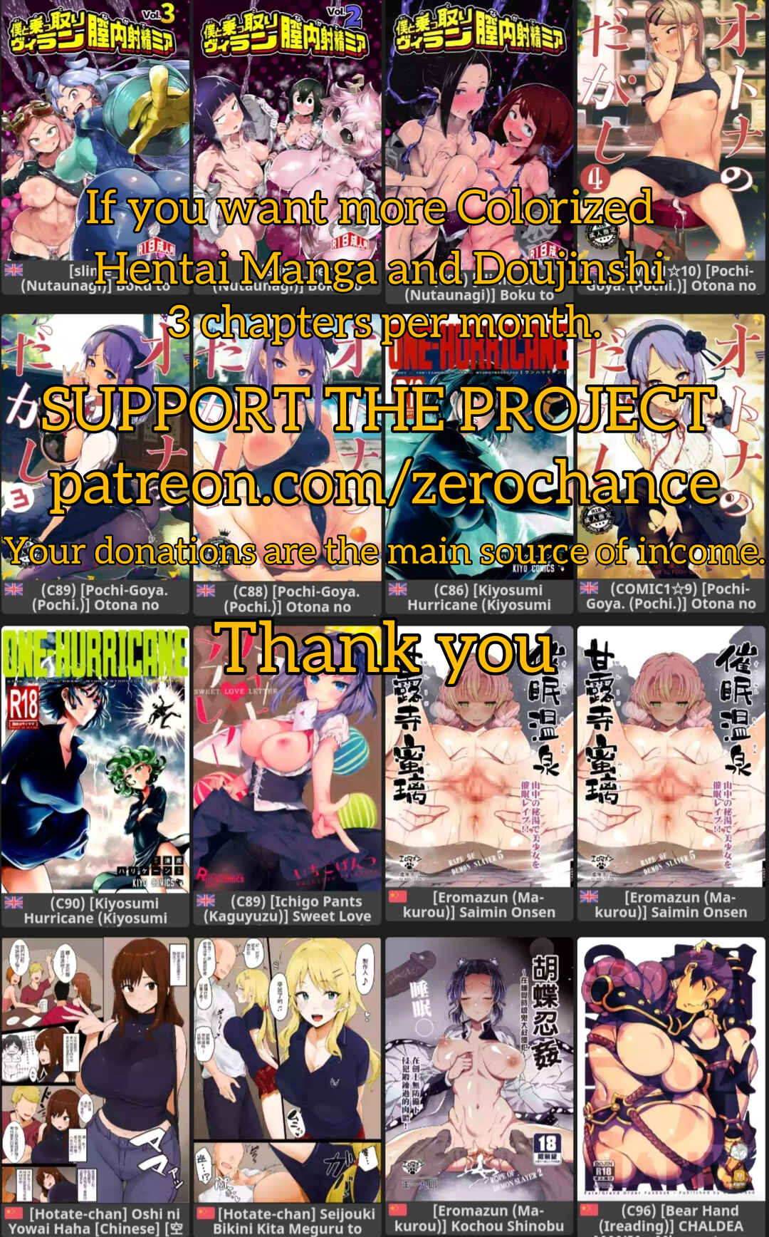 Page 29 Chapter Unknown_1022 Ura-account Sensei (Fan Colored)