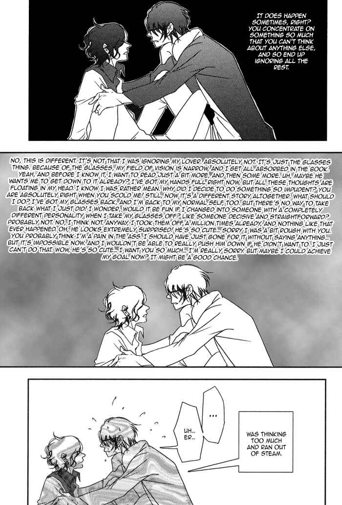 Page 11 Chapter 4 Waraibanashi no You da
