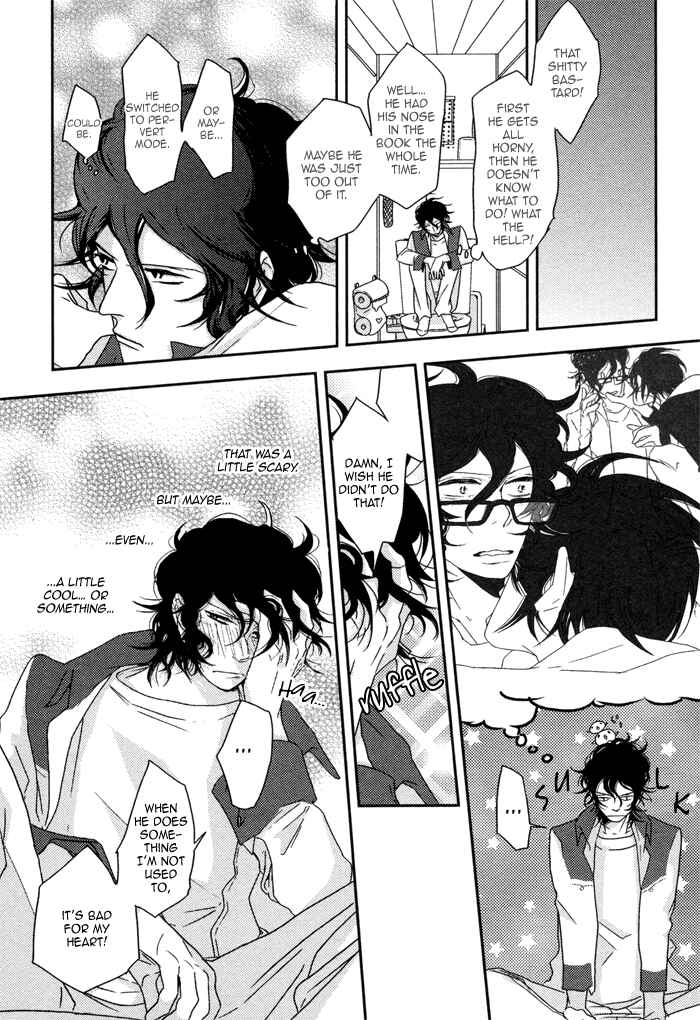 Page 13 Chapter 4 Waraibanashi no You da
