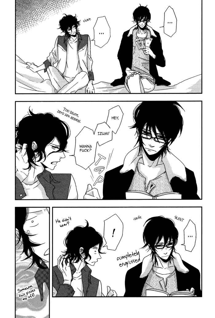 Page 7 Chapter 4 Waraibanashi no You da