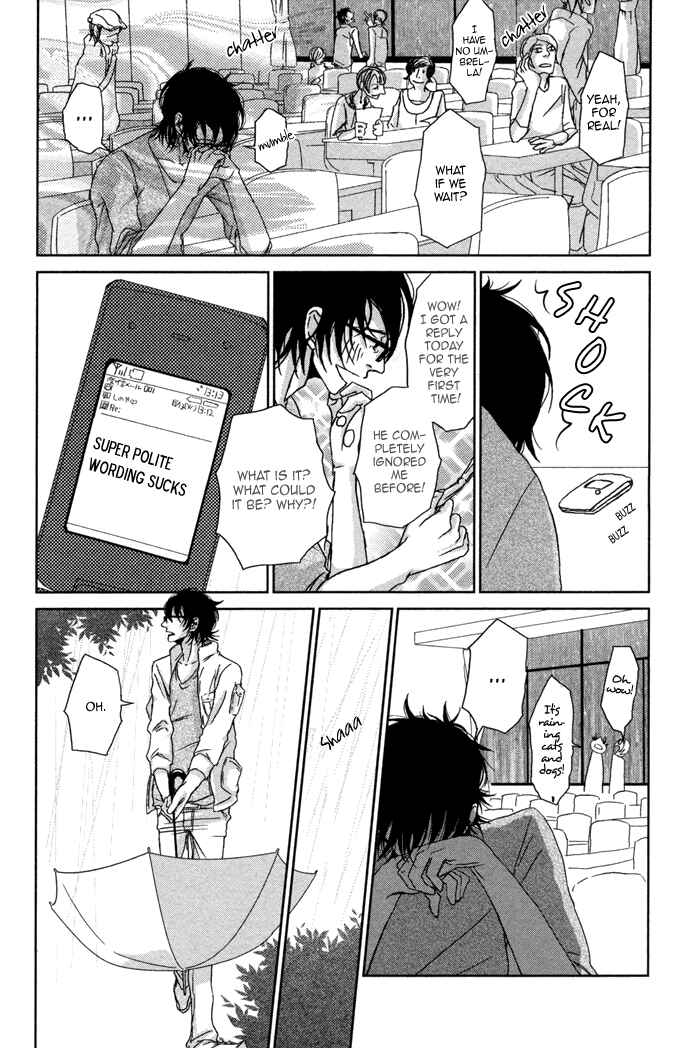 Page 11 Chapter 3 Waraibanashi no You da