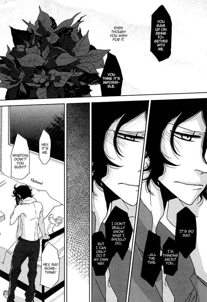 Page 18 Chapter 3 Waraibanashi no You da