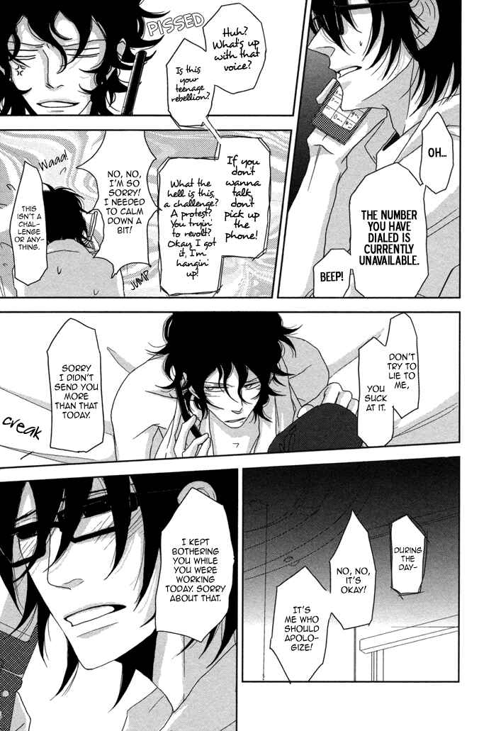 Page 19 Chapter 3 Waraibanashi no You da