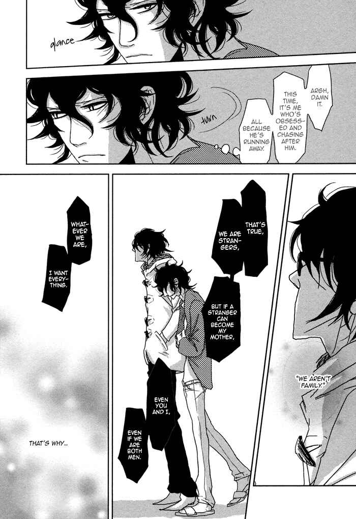 Page 24 Chapter 3 Waraibanashi no You da
