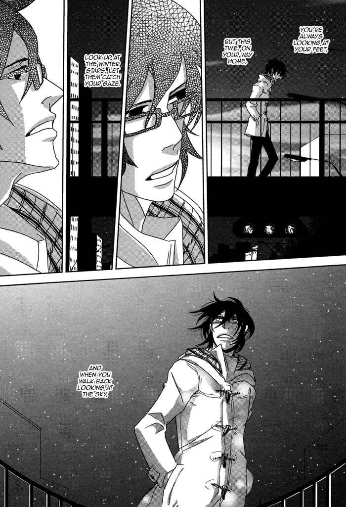 Page 27 Chapter 3 Waraibanashi no You da