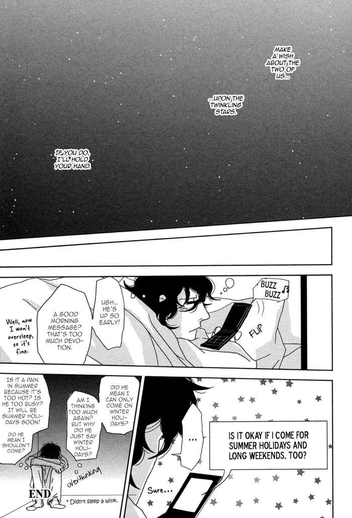 Page 28 Chapter 3 Waraibanashi no You da